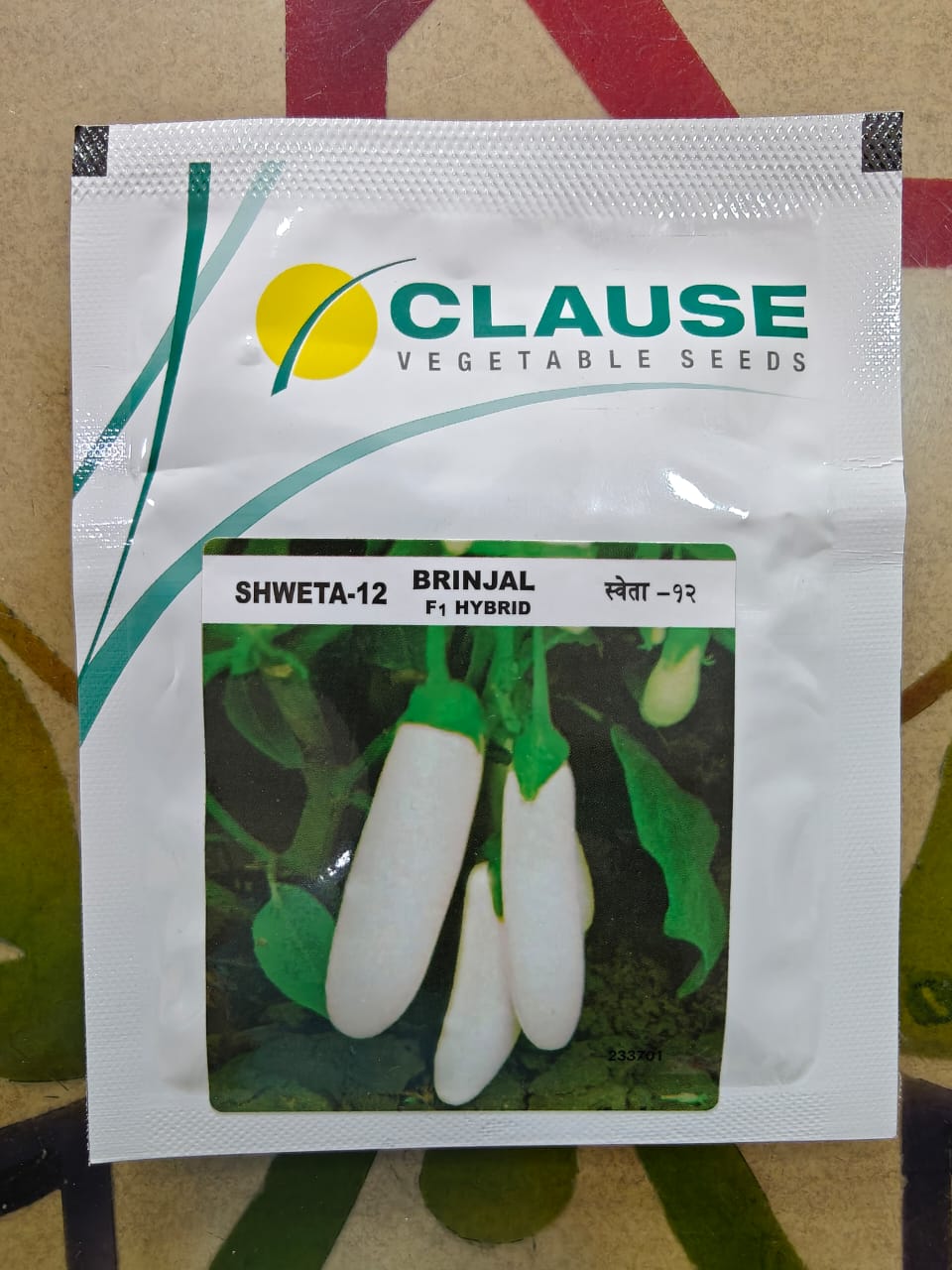 CLAUSE SHWETA-12 | 10g | F1 Hybrid BRINJAL SEEDS