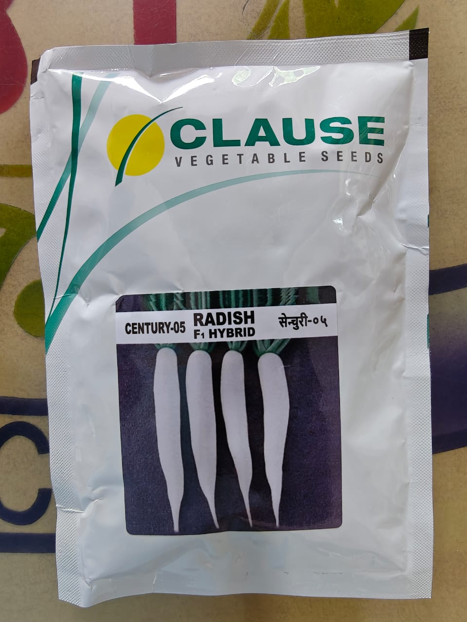 CLAUSE CENTURY-05 F1 | 100g | RADISH ( PALAK PATTA )