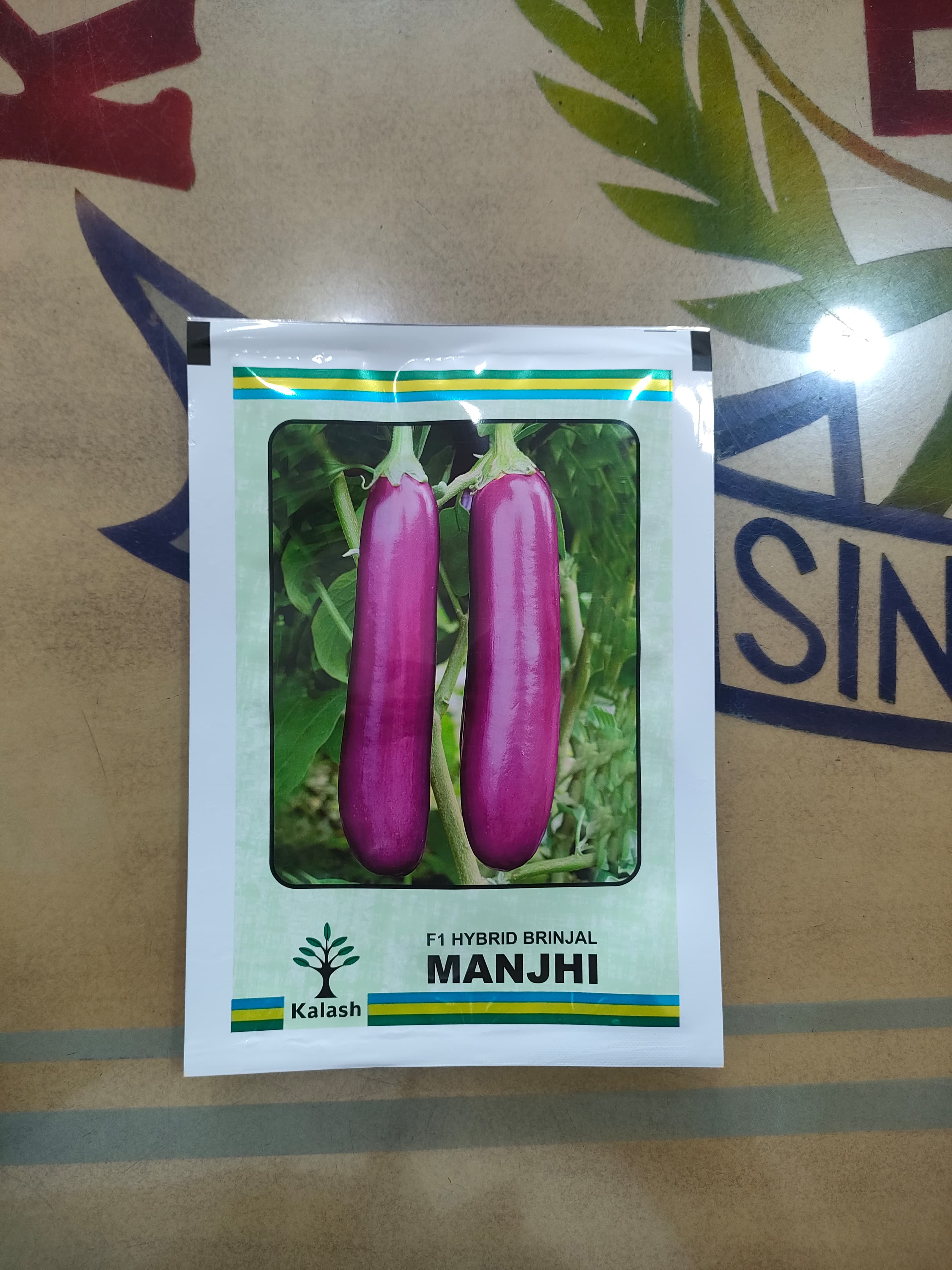 F1 HYBRID BRINJAL MANJHI | 10g | KALASH Seeds