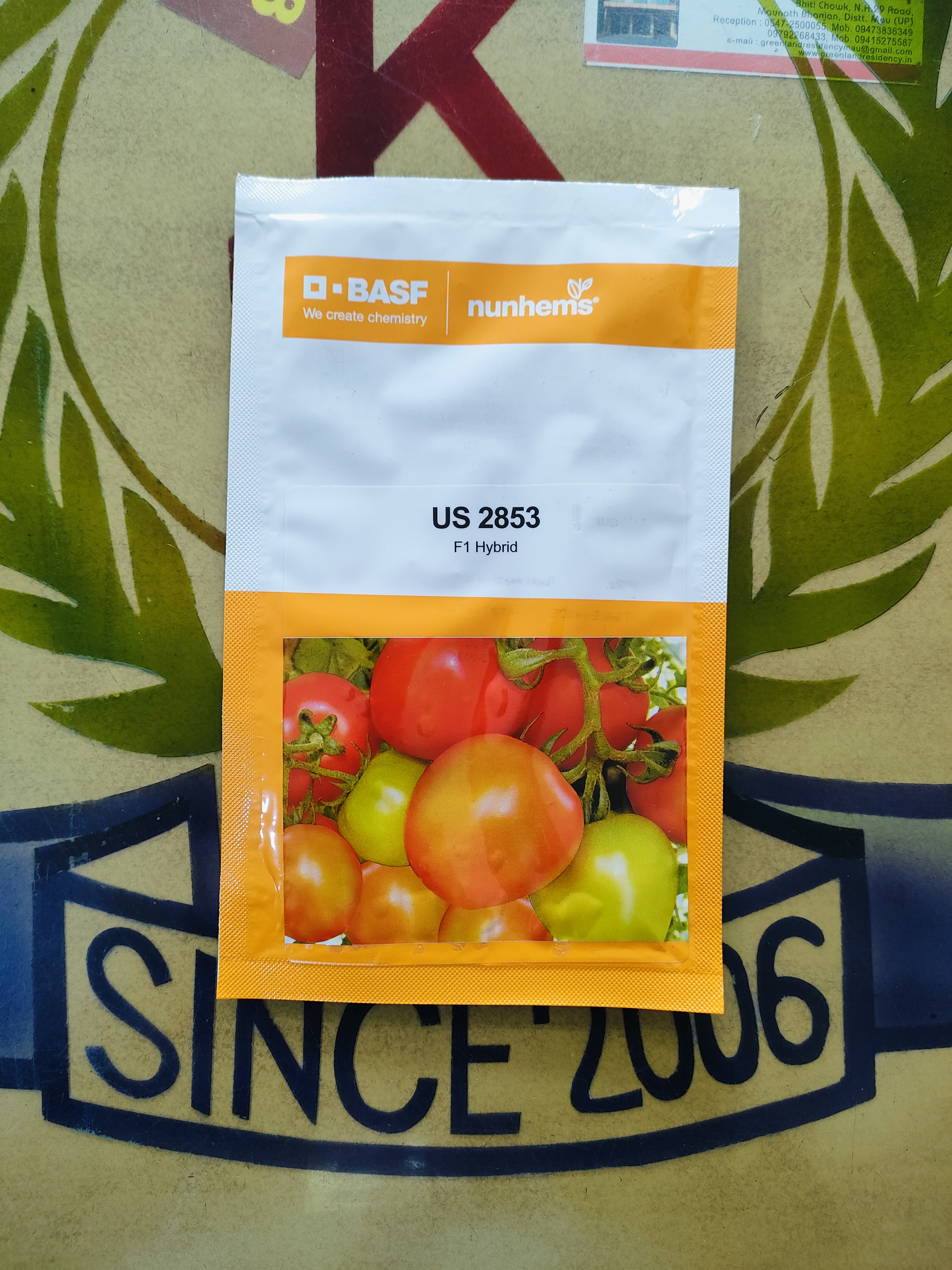 US-2853 F1 BASF Nunhems | 7g ( 3000N ) | Hybrid Tomato Seeds