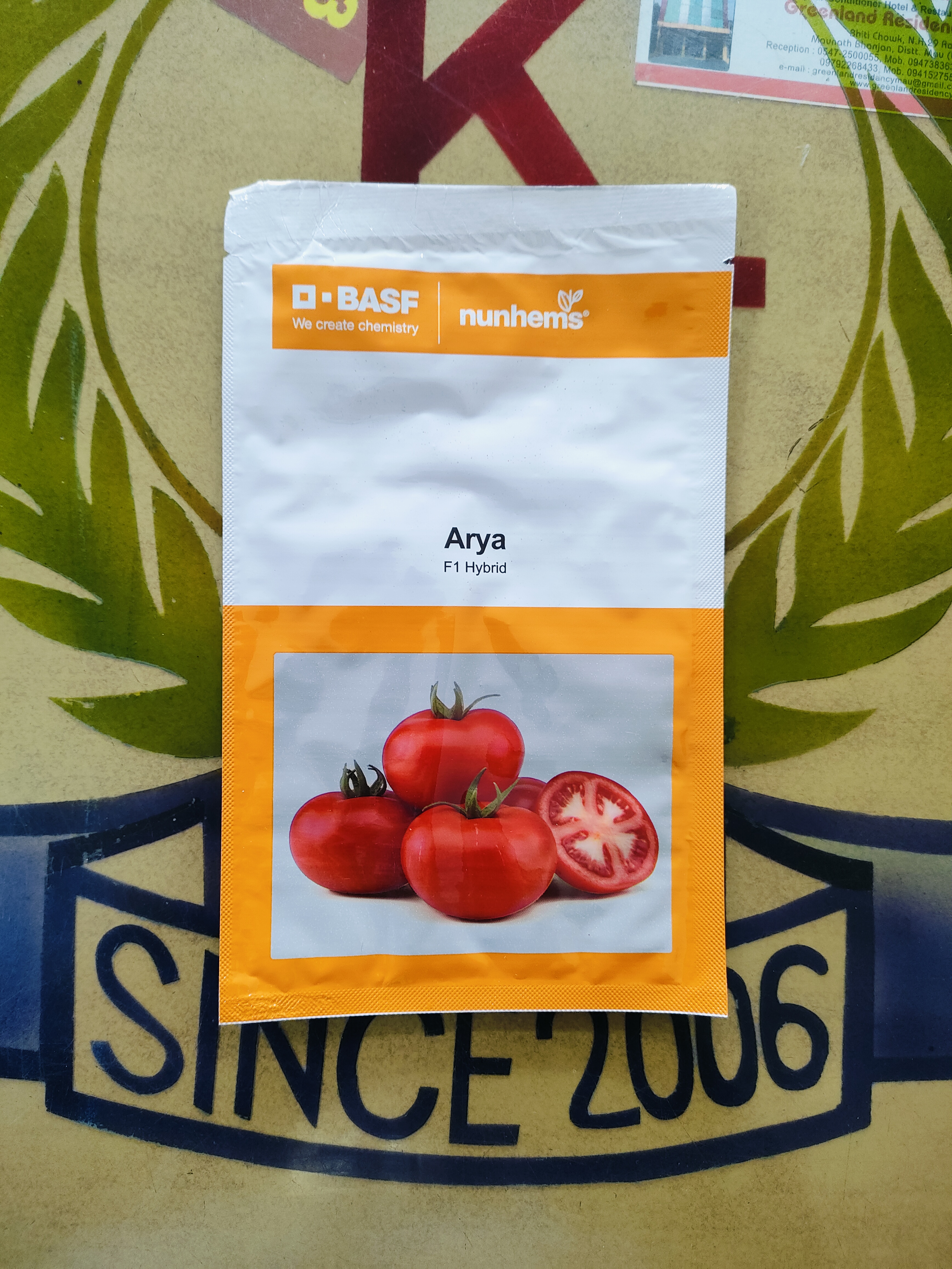 Arya F1 BASF Nunhems | 7g ( 3000N ) | Hybrid Tomato Seeds