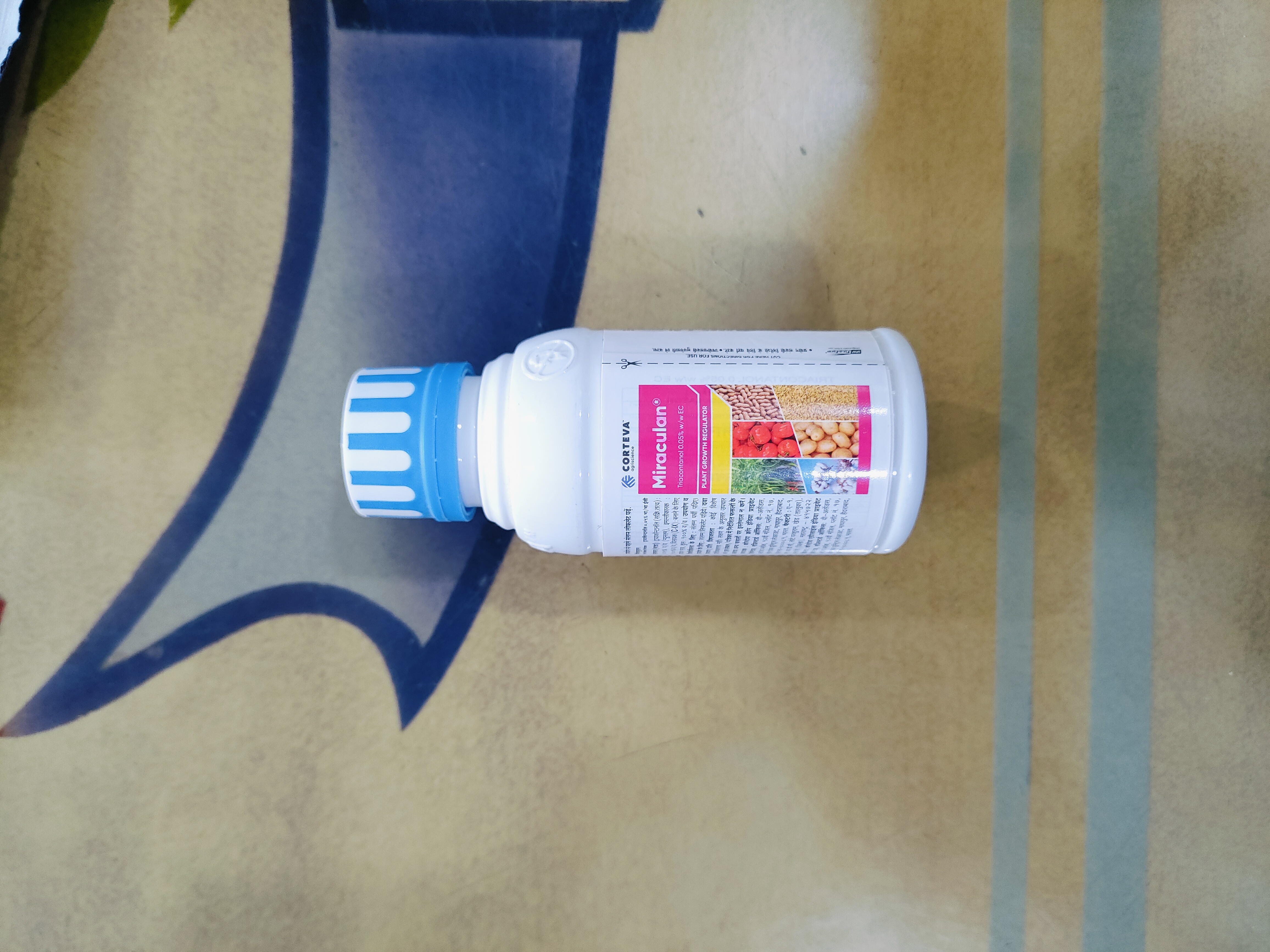 Corteva Miraculan - 50 ml - Triacontanol 0.05% EC – Best Plant Growth Regulator for Higher Yield