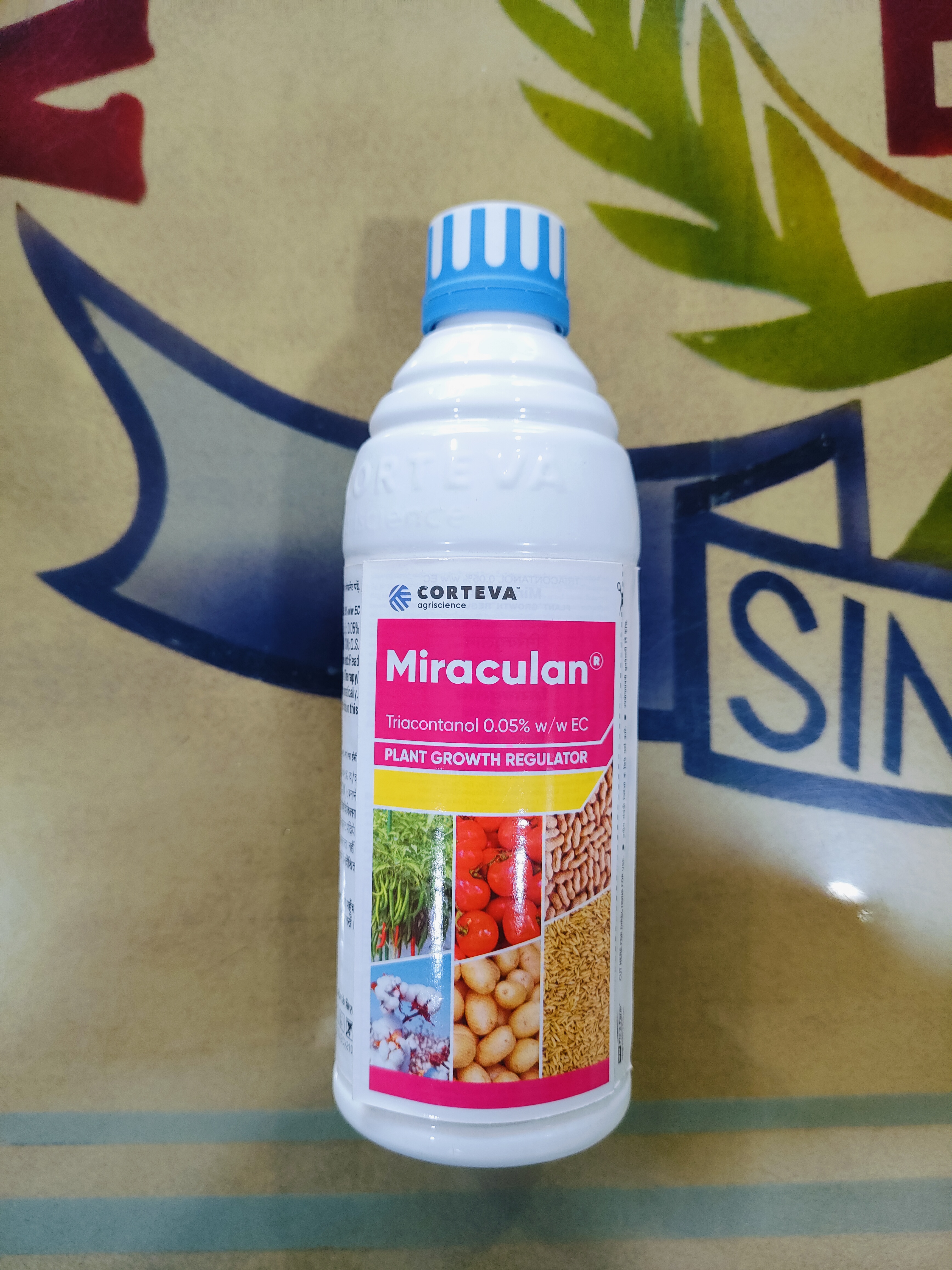 Corteva Miraculan - 250 ml - Triacontanol 0.05% EC – Best Plant Growth Regulator for Higher Yield