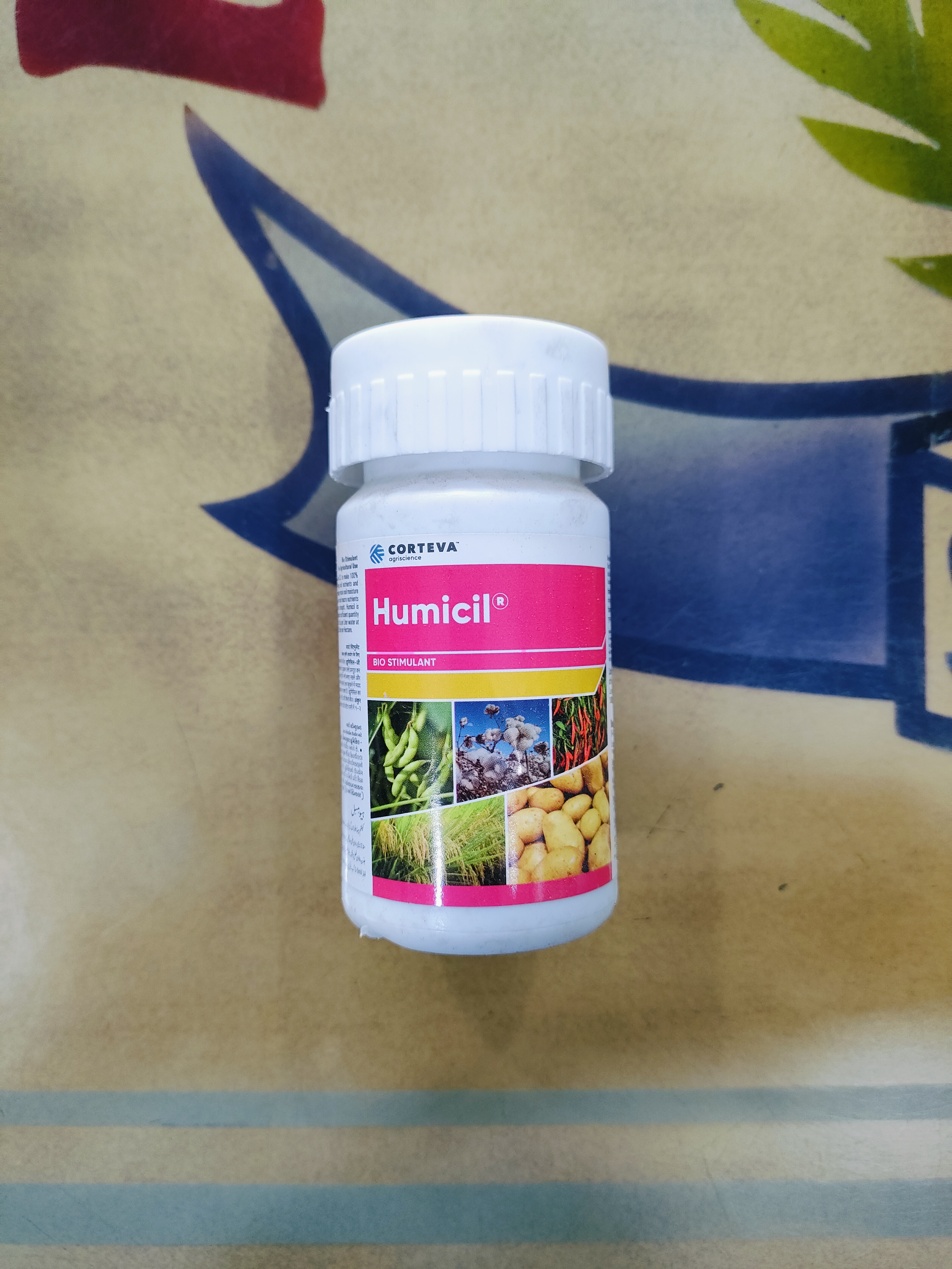 Corteva Humicil | 100 ml | Humic Acid 6% EC & Granular – Best Bio-Stimulant for Yield & Root Growth