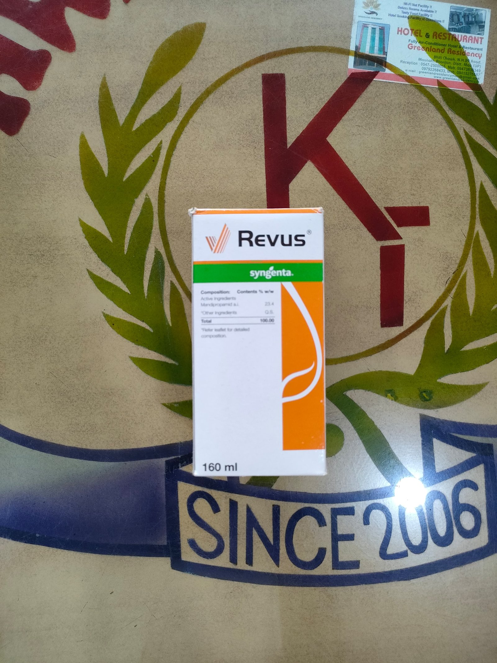 Revus