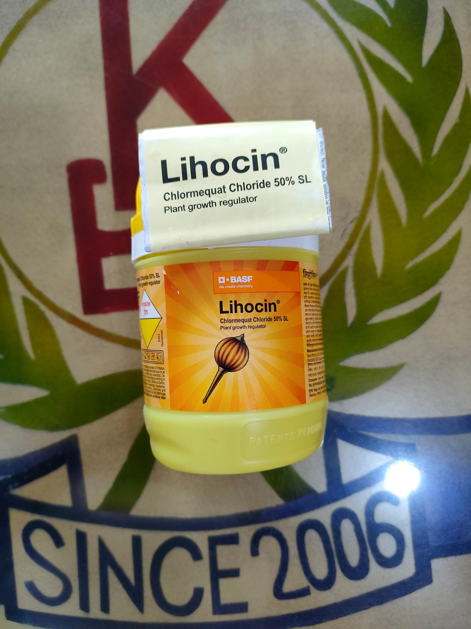 Lihocin  250ML
