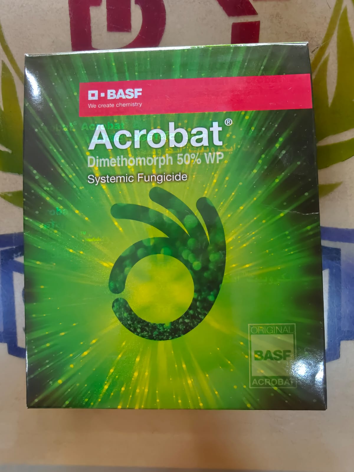 Acrobat