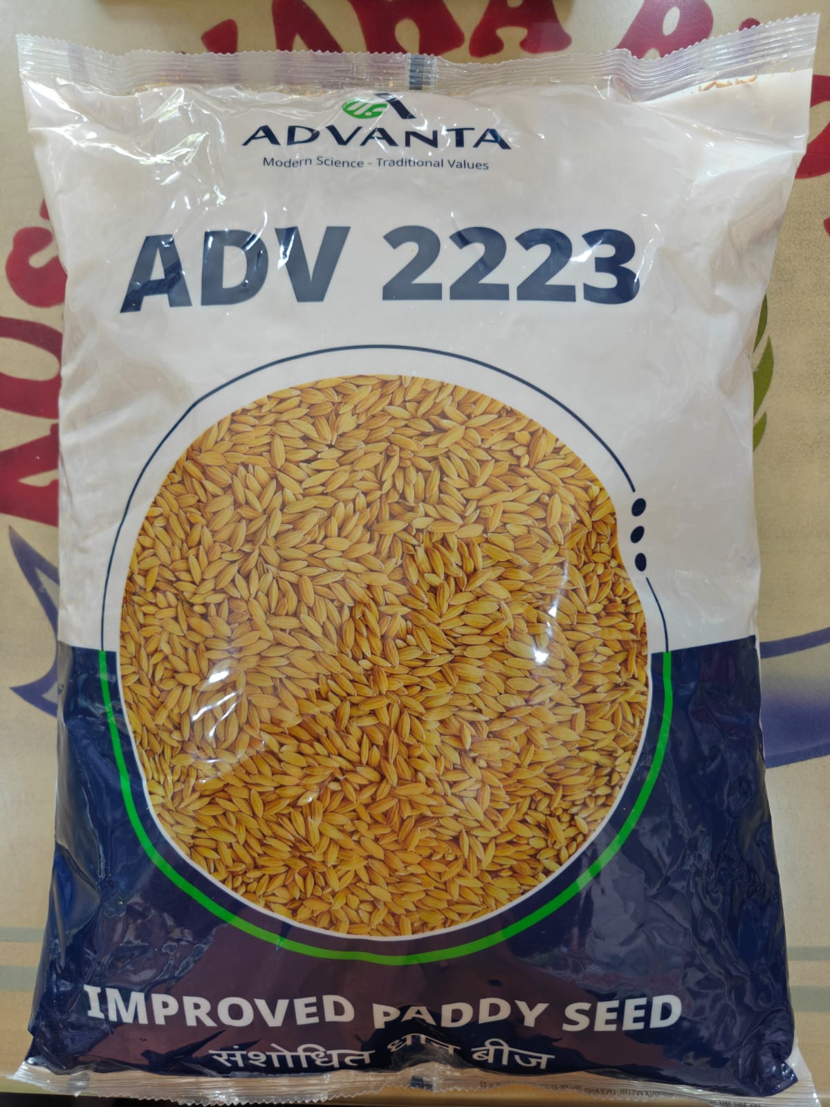 Advanta ADV 2223 Improved Paddy Seed - 3Kg