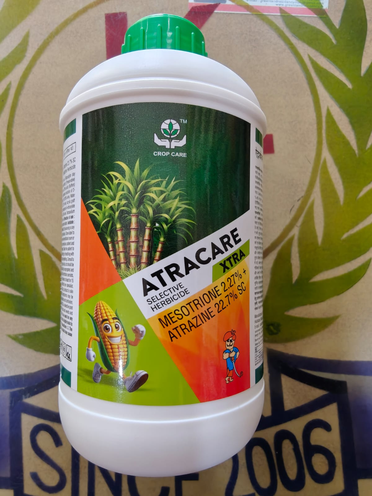 ATRACARE XTRA (Mesotrione 2.27% + Atrazine 22.7% SC)