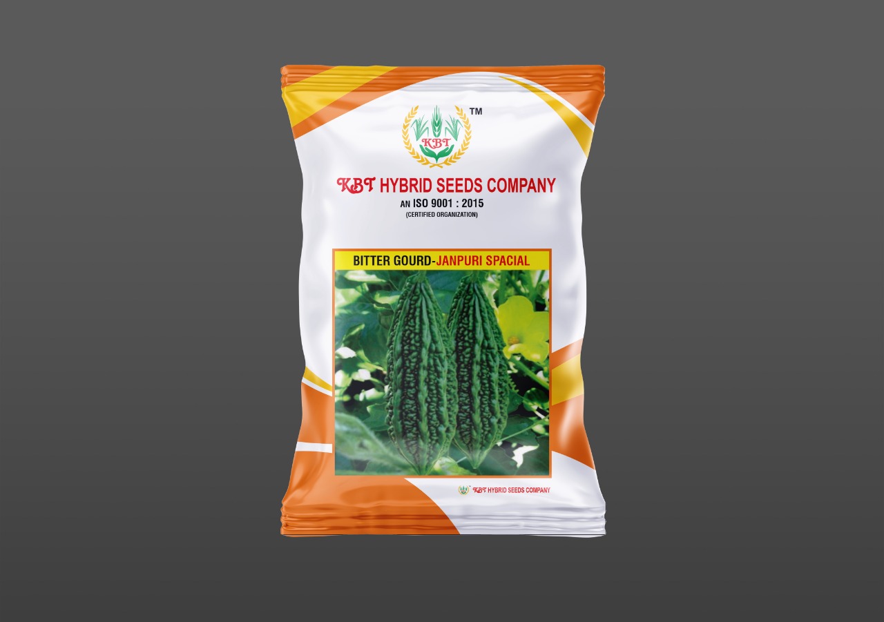 BITTER GOURD - JANPURI SPACIAL 50g