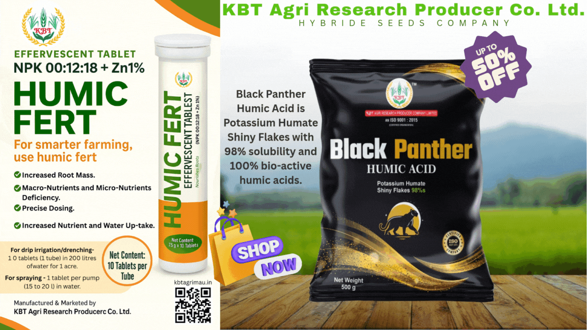 Humic Acid