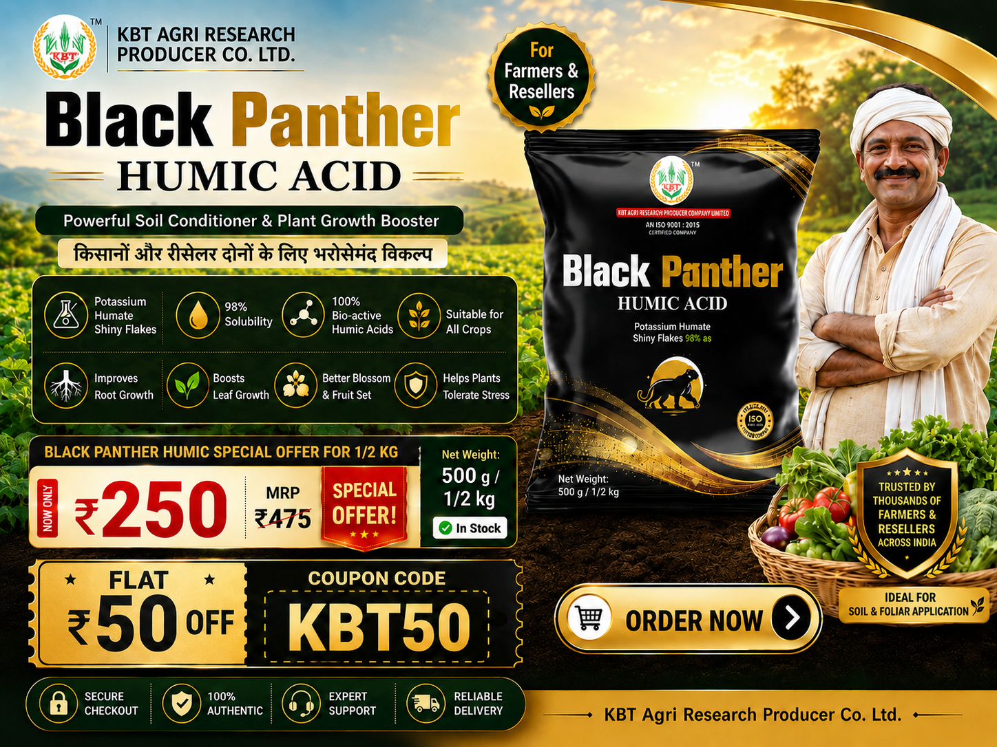 Humic Acid