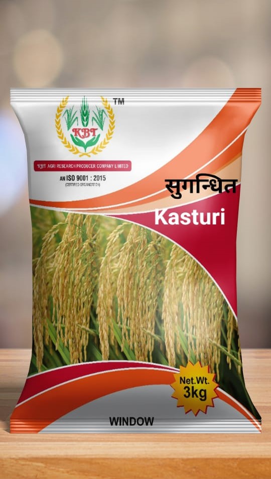 KASTURI (SENTED) RICE 3Kg