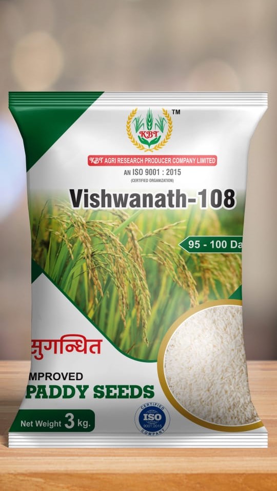KBT VISHWANATH-108 (SENTED) PADDY 3Kg